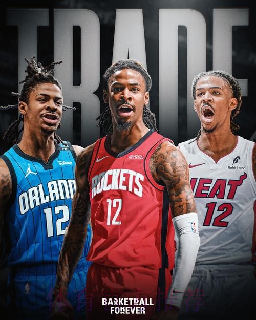 灰熊替补控卫的正负值高达+14,但莫兰特却把他赢的分都输回去了 灰熊替补控卫的正负值高达+14,但莫兰特却把他赢的分都输回去了