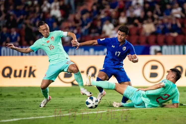 世预赛首战客胜泰国 中国男足迈出坚实一步 世预赛首战客胜泰国 中国男足迈出坚实一步