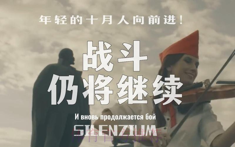 威金斯:赛季漫长,我们必须坚持下去,保持团结&继续战斗 威金斯:赛季漫长,我们必须坚持下去,保持团结&继续战斗