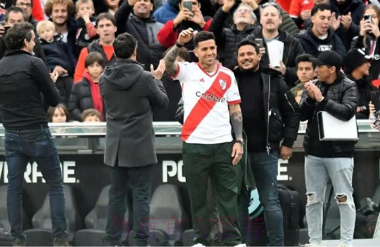 记者:恩佐与皇马达加盟协议 正在马德里找房子 记者:恩佐与皇马达加盟协议 正在马德里找房子